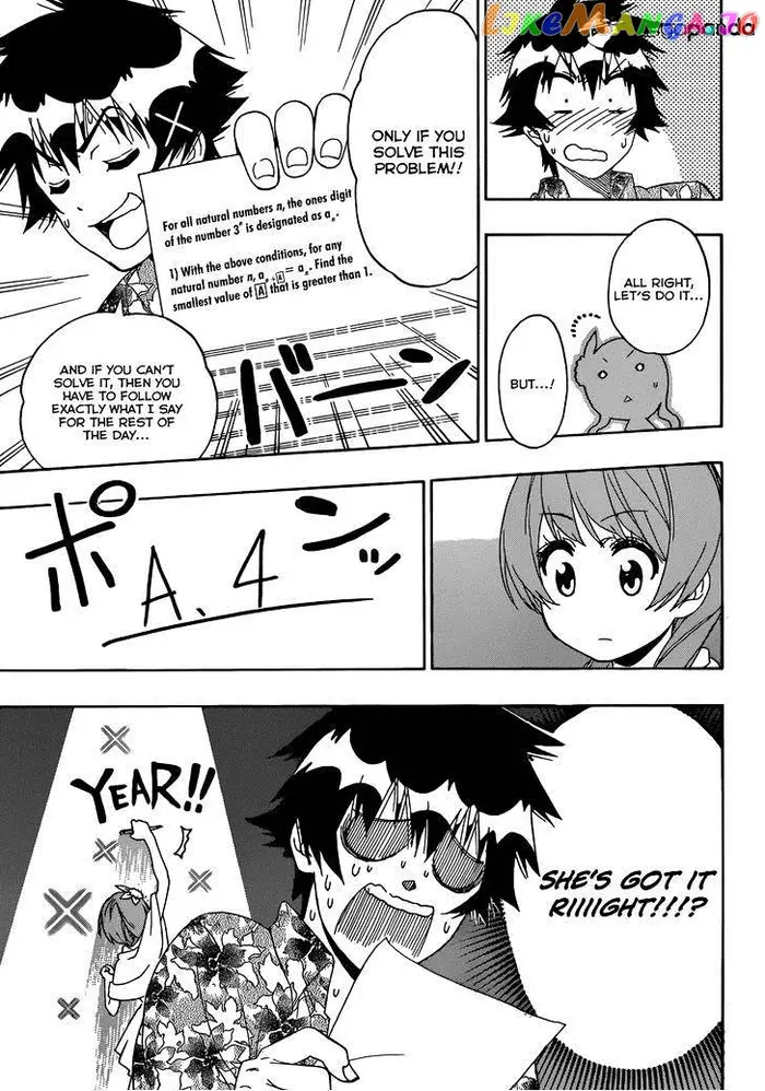 Nisekoi Chapter 169 image 14_optimized